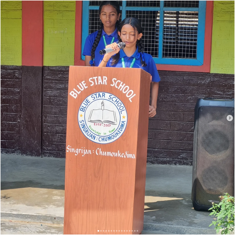 School event