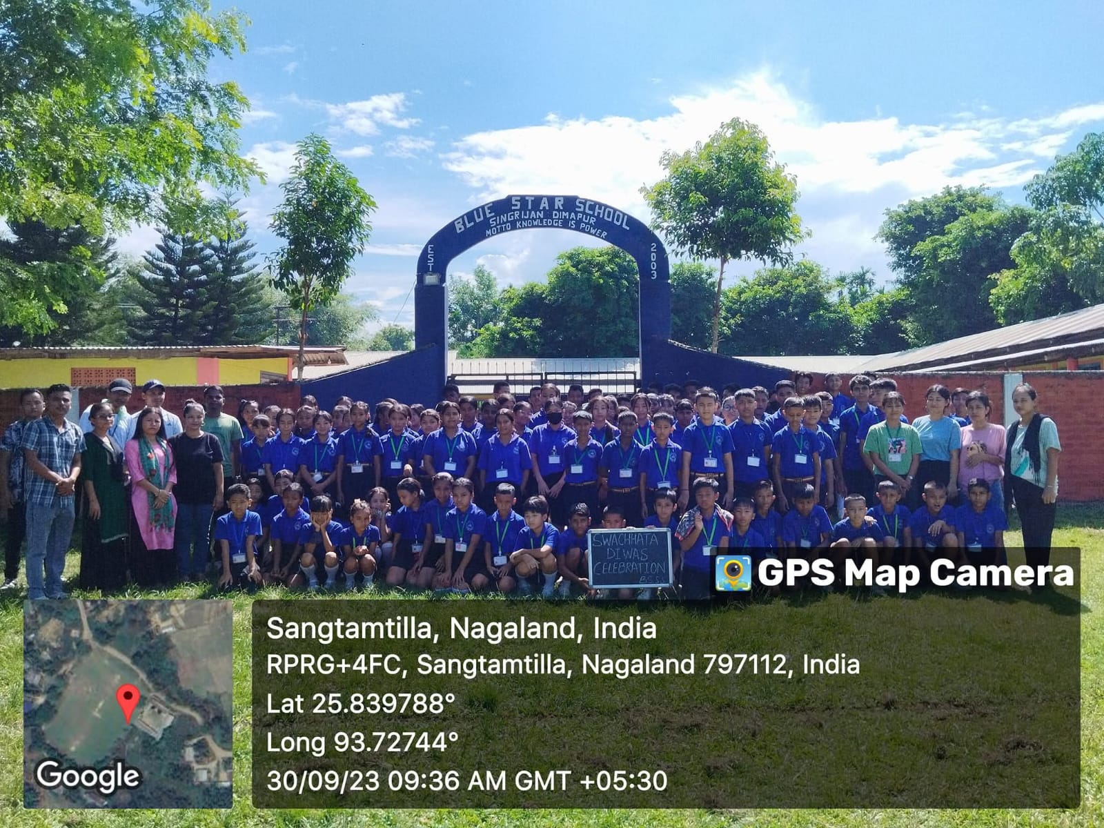 School event