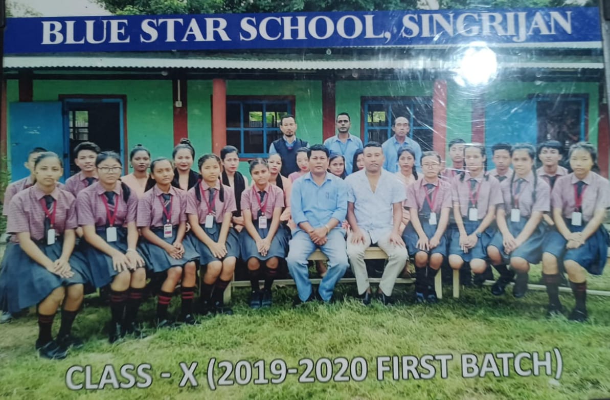 School event